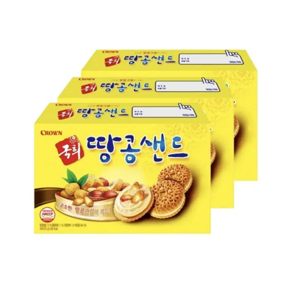 국희 땅콩샌드 372g 3곽 무료배송 국희땅콩샌드 땅콩과자