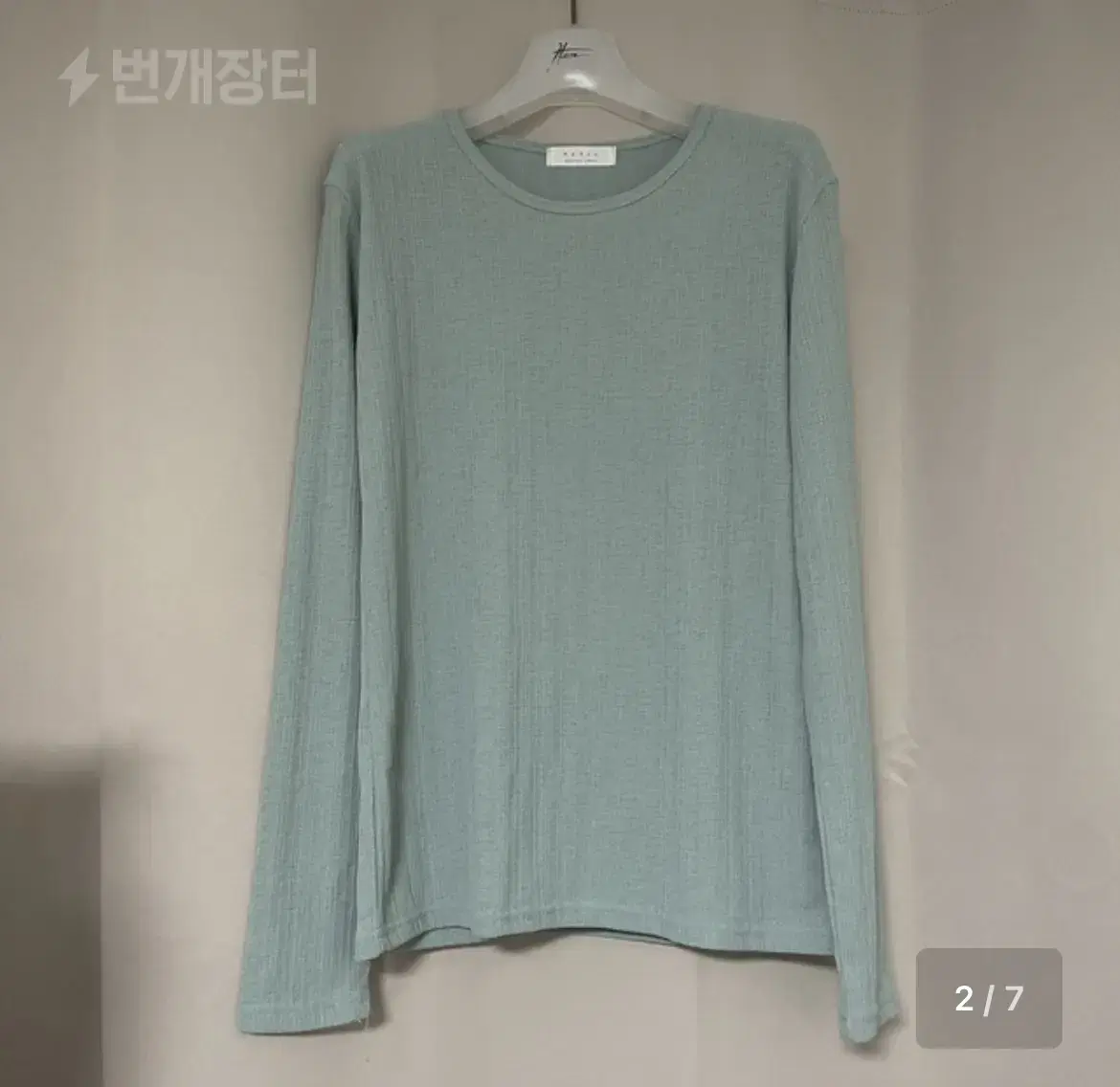 Light green yeoreum Knit long-sleeved t-shirt (available for correspondence)