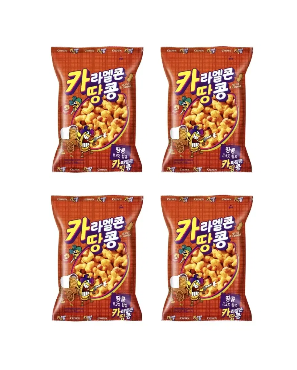 크라운 카라멜콘땅콩 72g 4봉 무료배송 카땅 캬라멜땅콩 카라멜땅콩