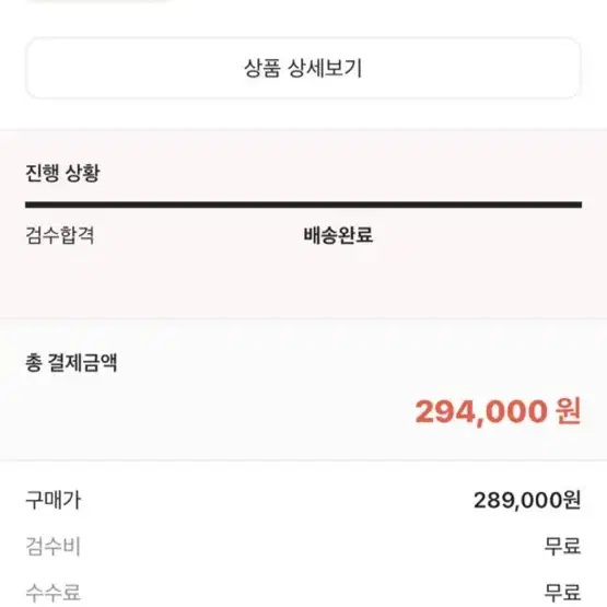 조던 1 미드 소닉스 2021