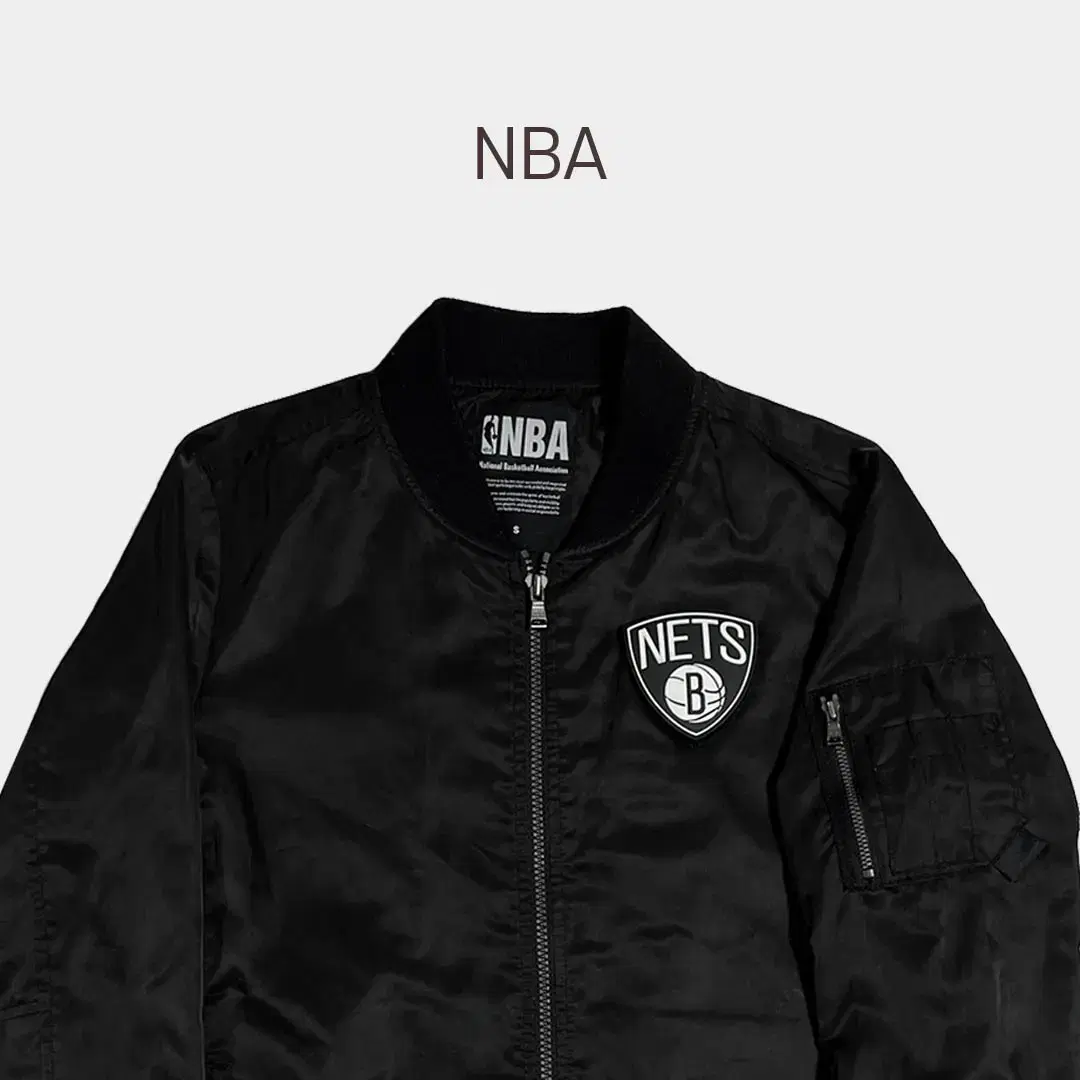 NBA NETS 블루종 자켓 BM1543