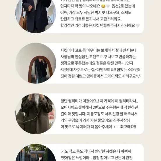 [새상품+택포] 네이비 시그니처자켓