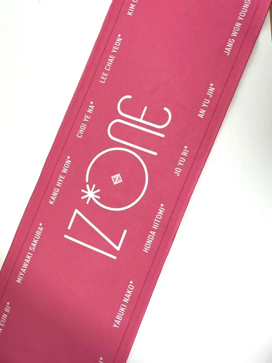 IZ*ONE Slogan