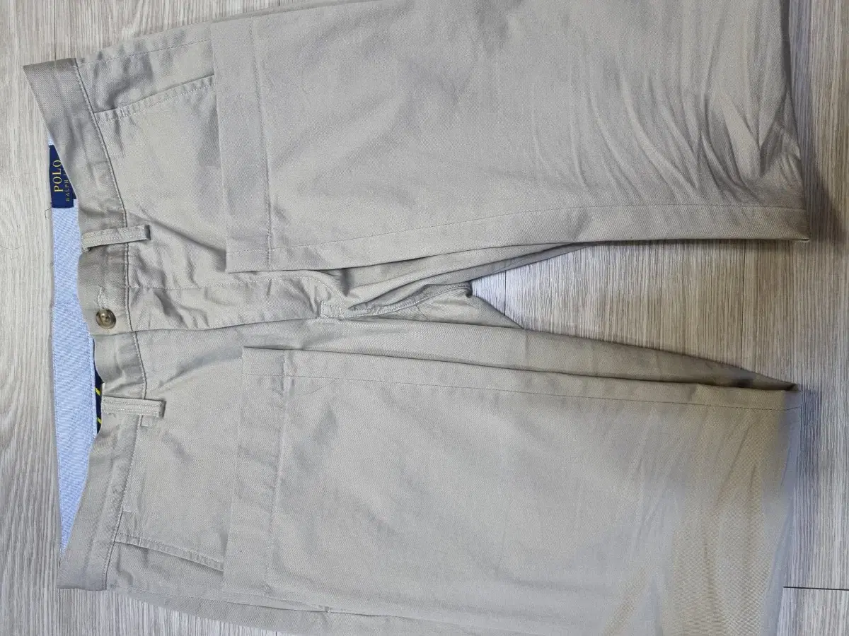 Polo Ralph Lauren Stretch-fit cotton trousers