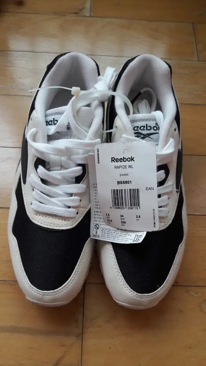 Reebok sneakers