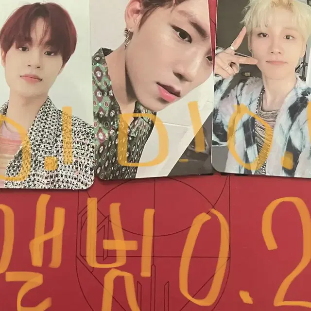 AB6lX앨범 양도