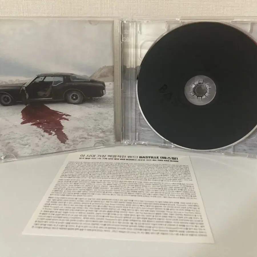 바스틸 Bastille-All This Bad Blood 2CD