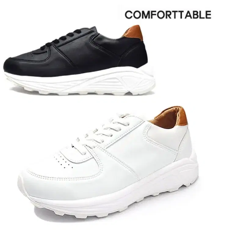 [250~280]HD-Axo Key Height Shoes/Men's Key Height Shoes(Black Out of Stock)