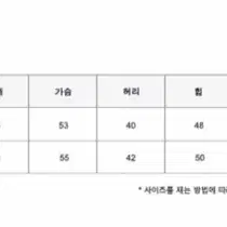 MOHAN 모한 스티치 셔츠 원피스