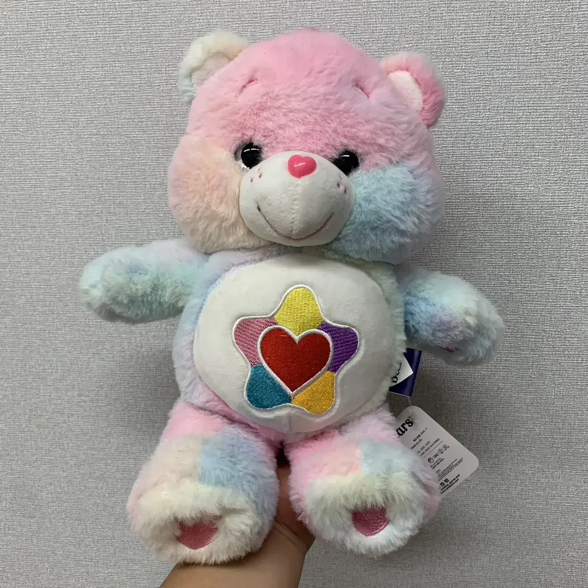 Care Bear Rainbow