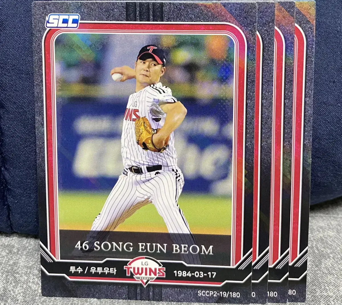 SCC Baseball KARD 2019 LG Twins Song Eun-beom