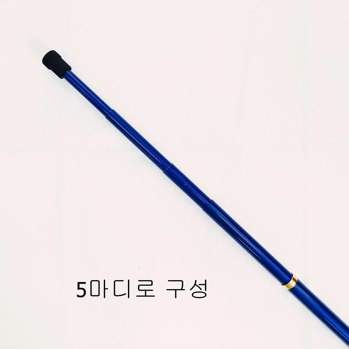 (325번)바다낚시뜰채540,망55cm+3단부력망55cm