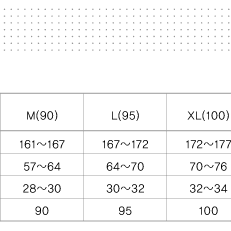 B1504 바이크존 춘추용 통바지 / 3XL / 허리 36인치 이상