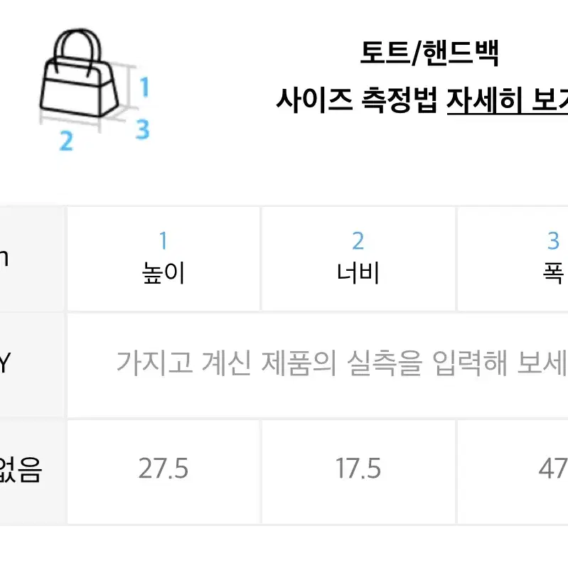 소프트서울 만두백