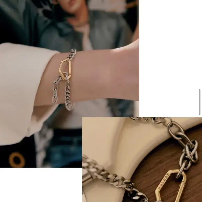 방탄 정국 팔찌 Jungkook golden bracelet