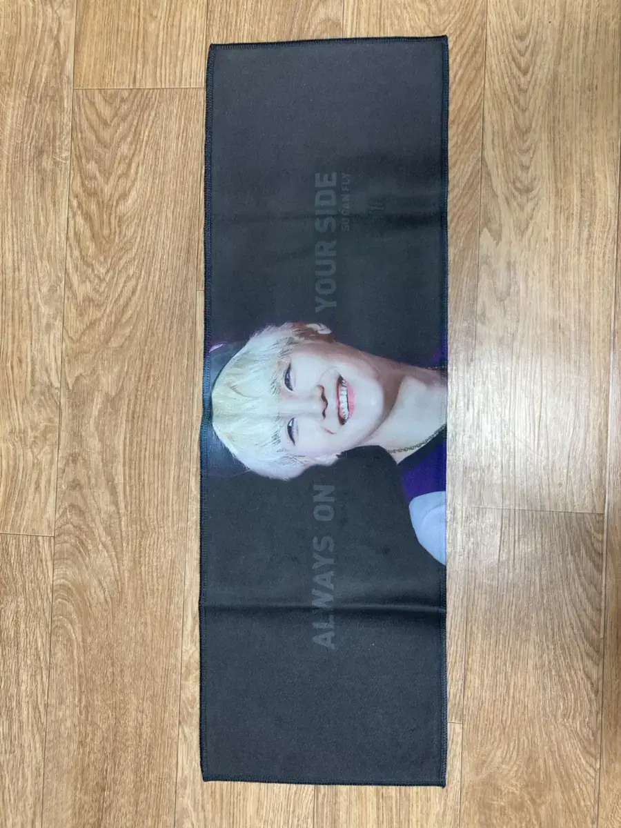 BTS suga slogan (unofficial)