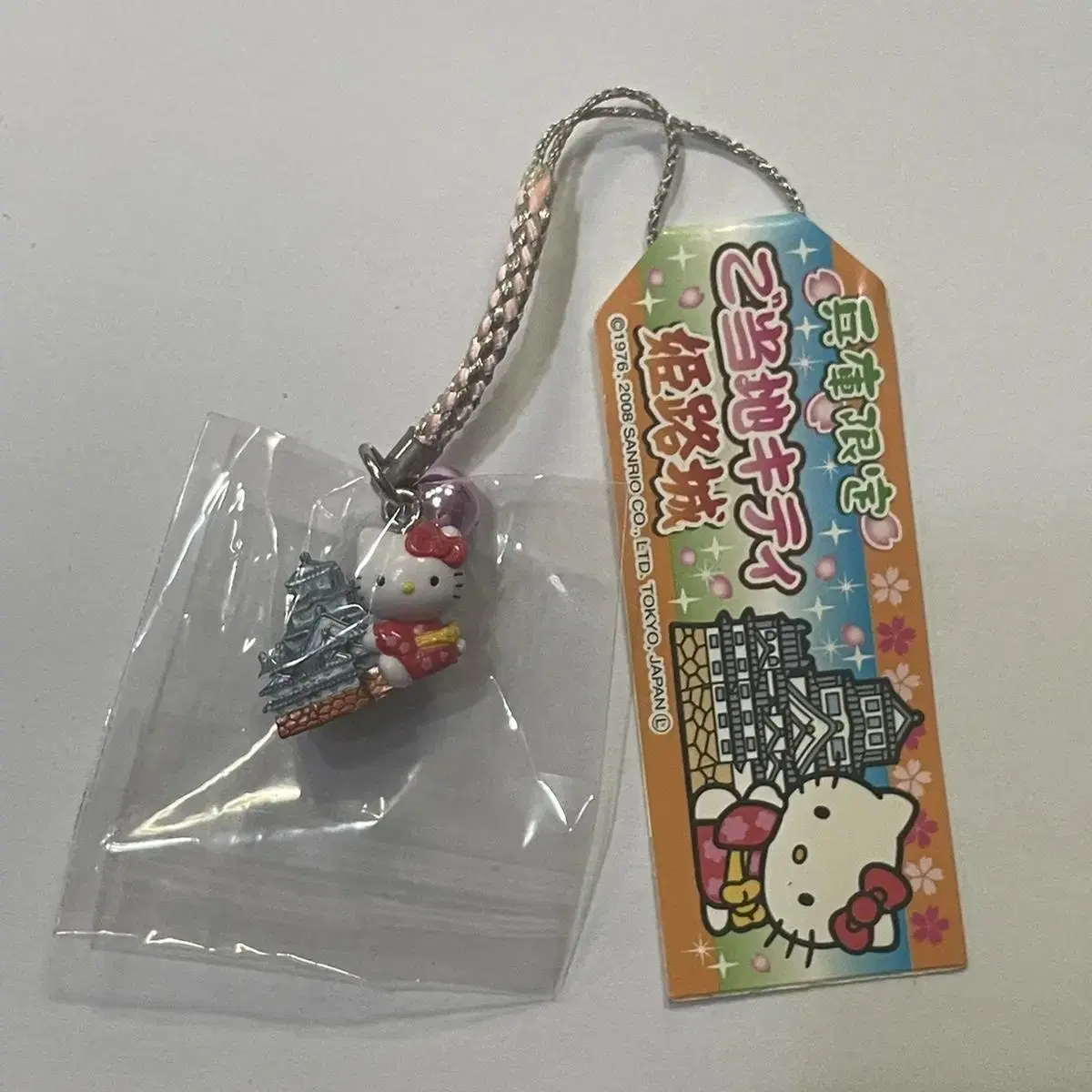 Hyogo Limited Himeji Castle Kitty Strap