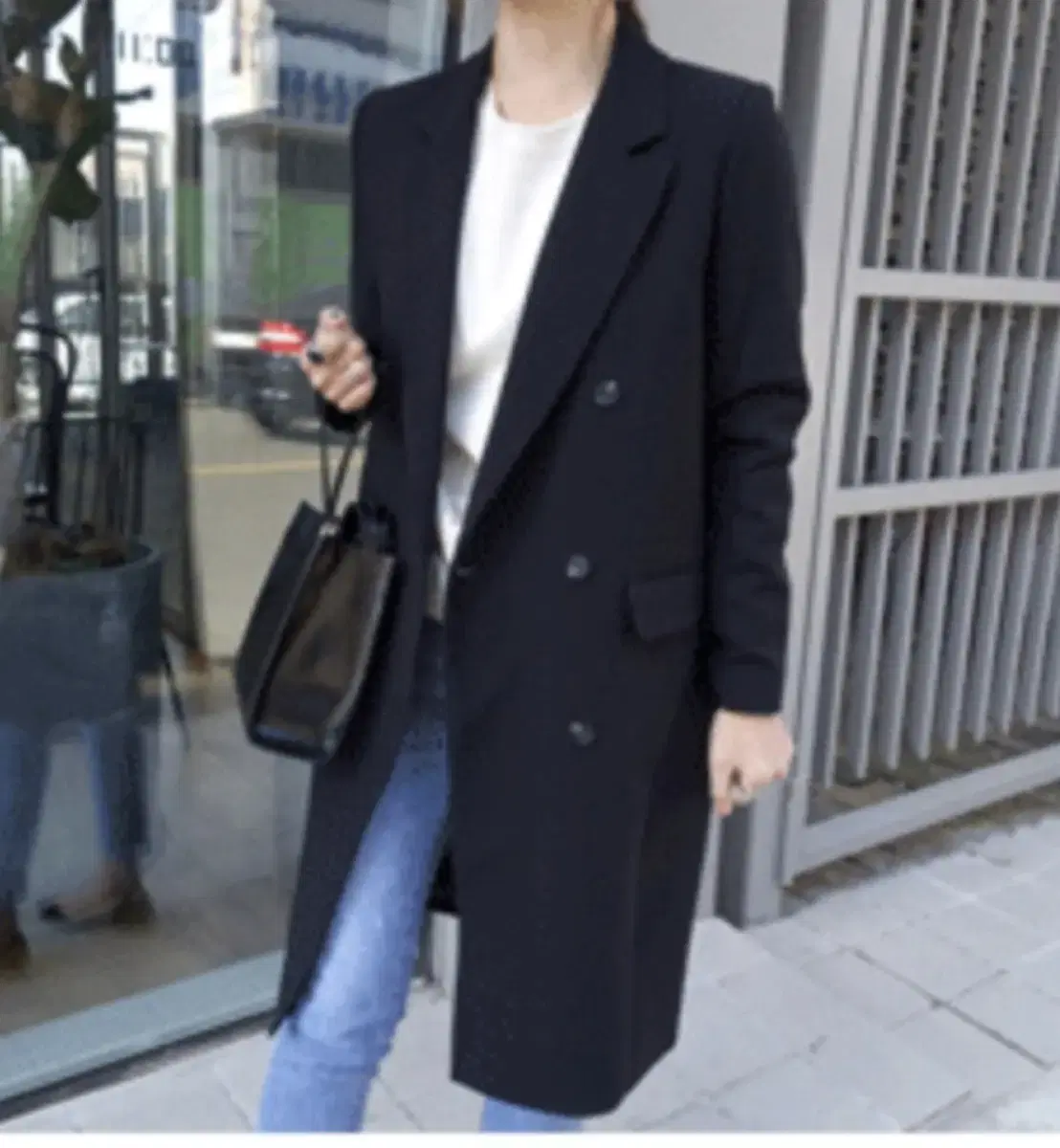 Long navy coat