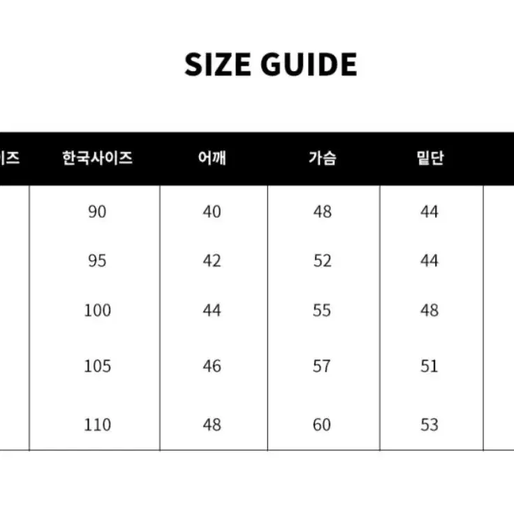 [새상품,정품] 나이키 맨투맨 티셔츠 (클럽 플렌치테리 크루)