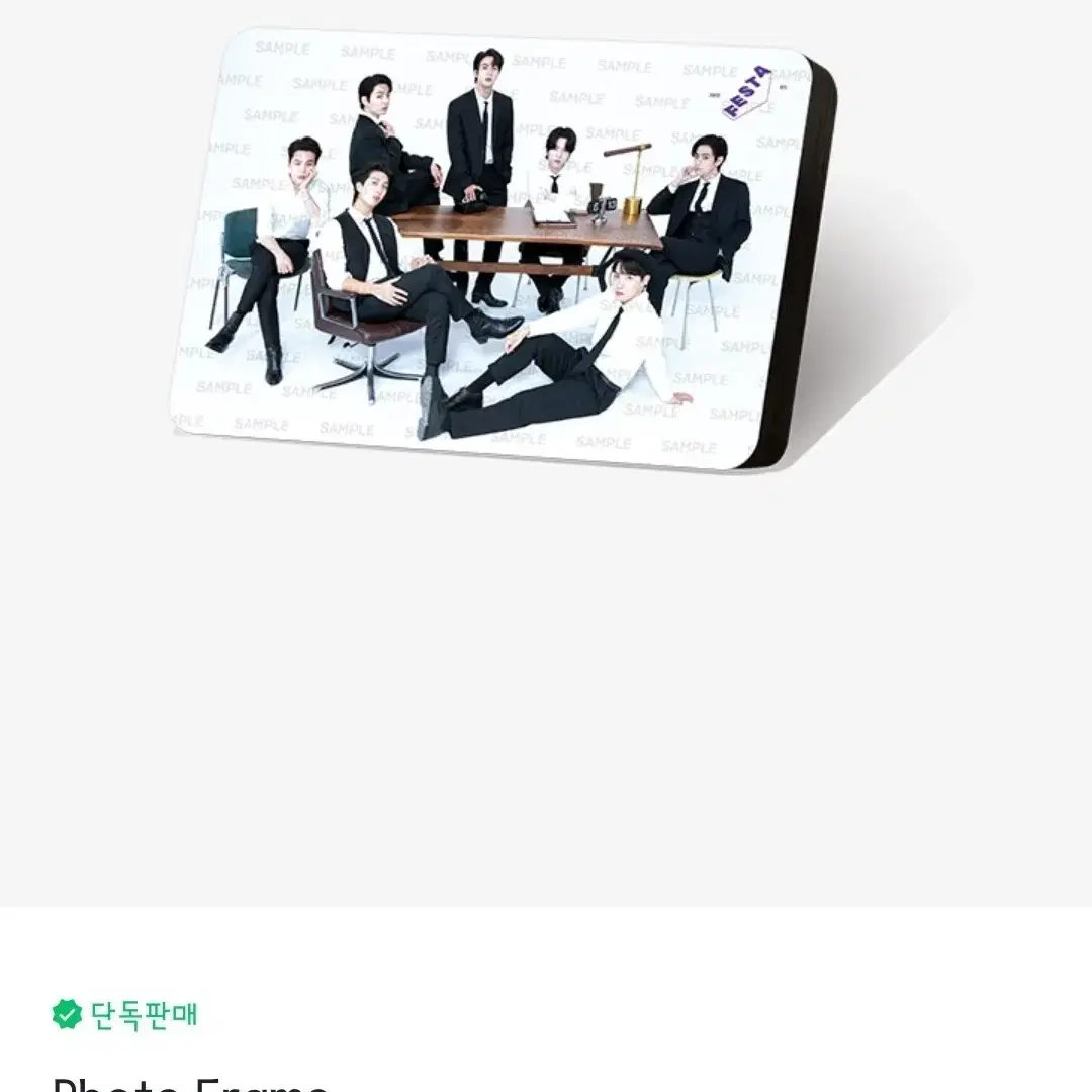 bts 2022 페스타 photo frame(원가이하)