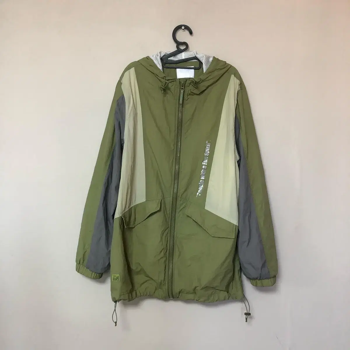 Vintage FDM green windbreak