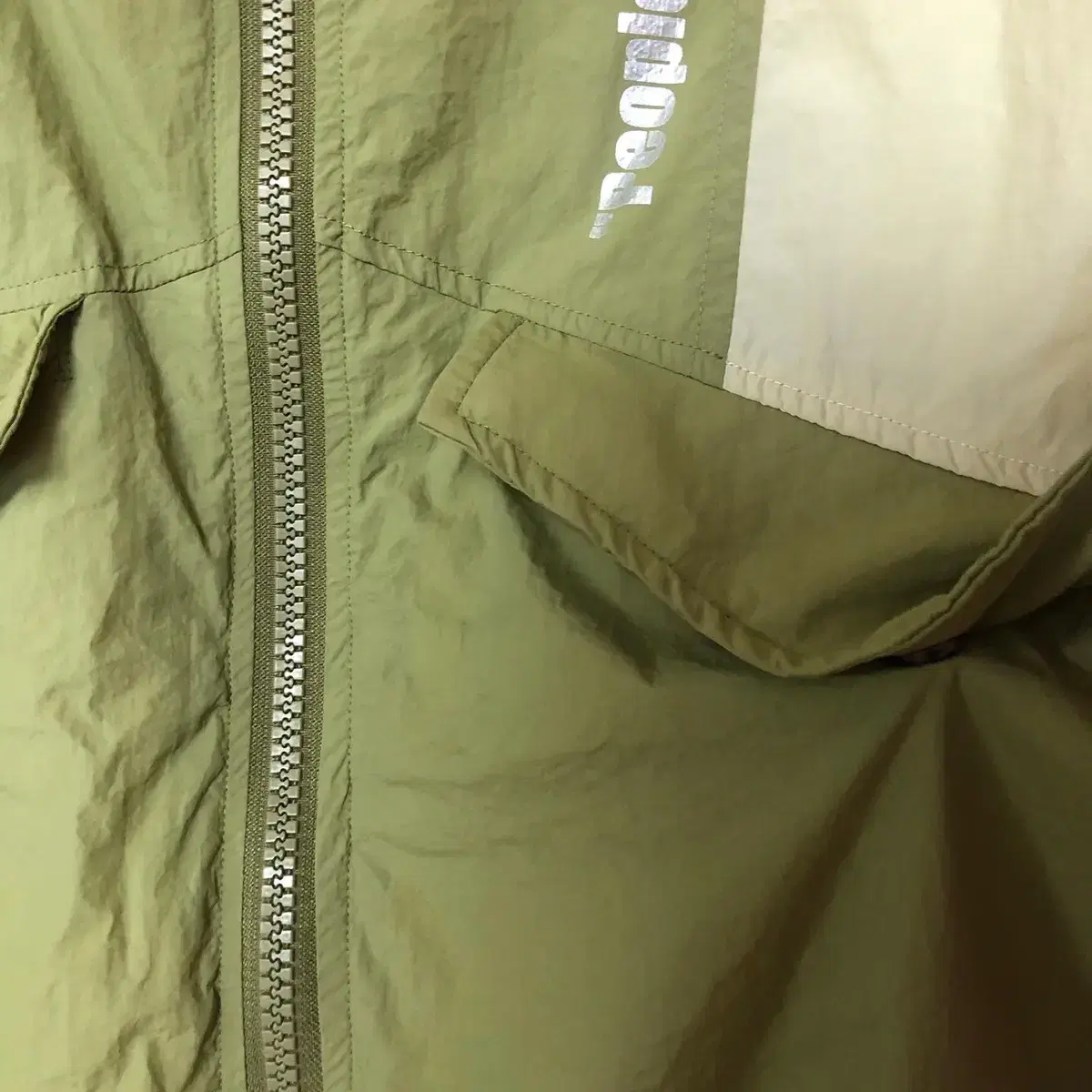 Vintage FDM green windbreak