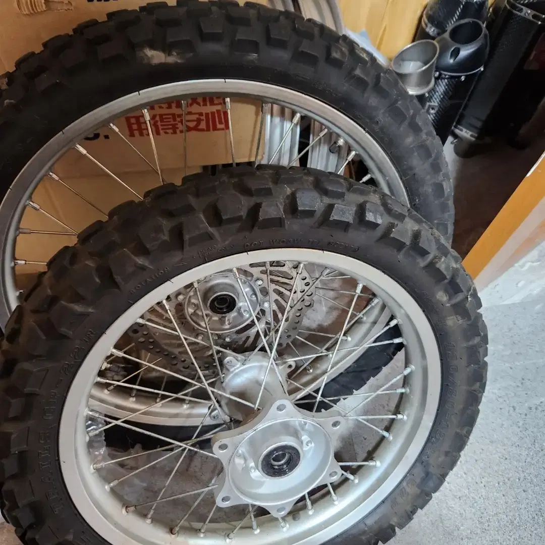 CRF250L 부품 판매합니다.