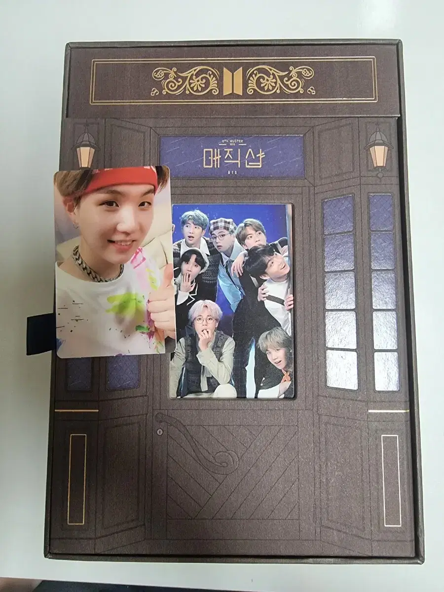 Magic Shop DVD photocard Full Set