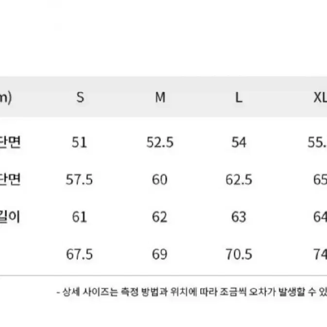 비바스튜디오 크루넥 맨투맨(인디고 블루, L)