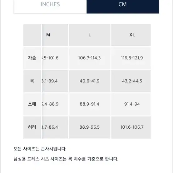 22 fw 폴로 랄프로렌 가디건 카디건 L사이즈