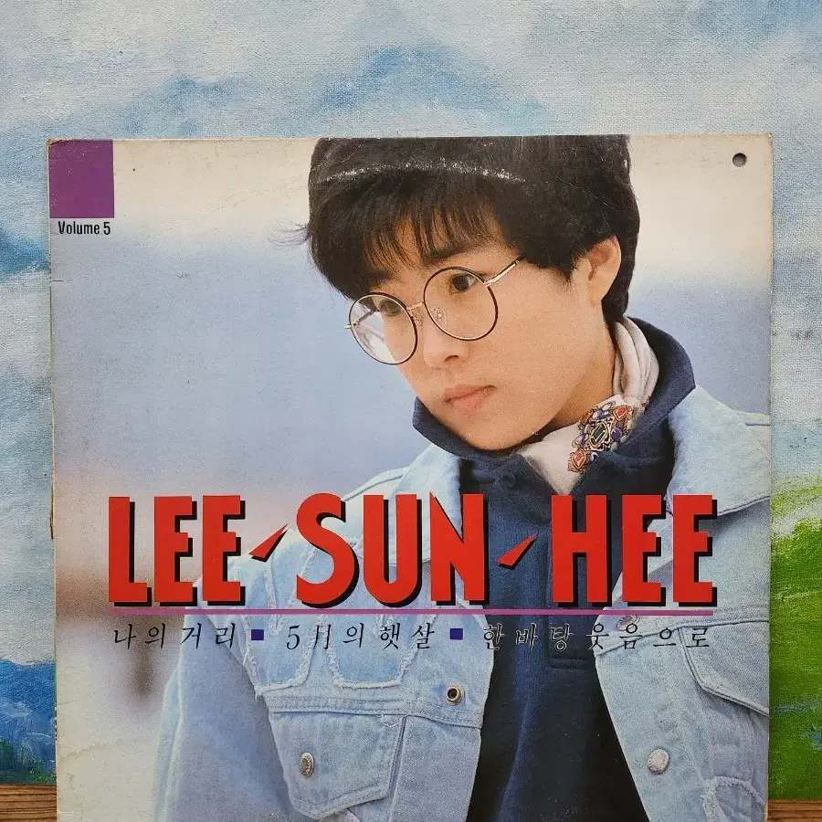 이선희lp