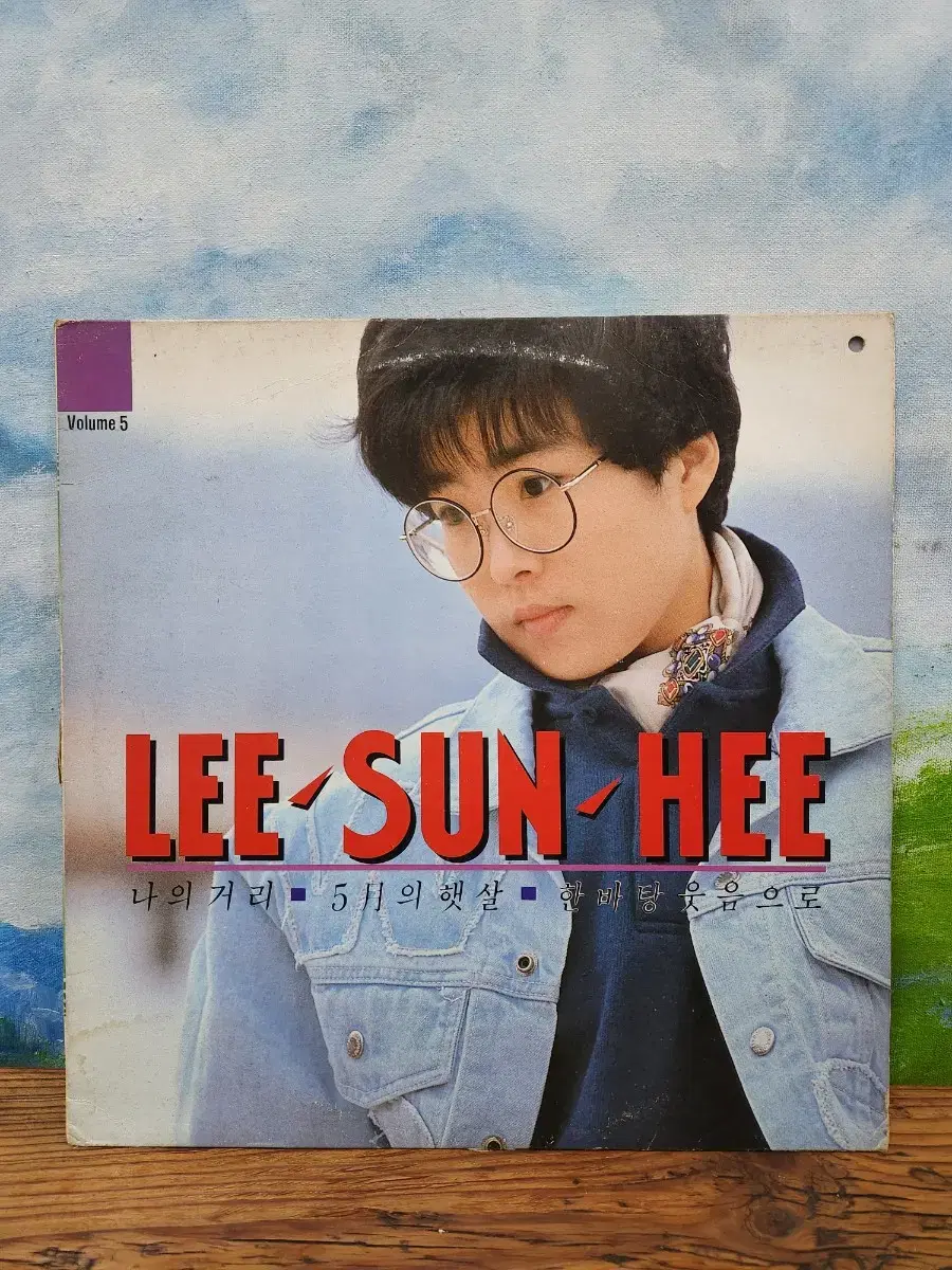 이선희lp