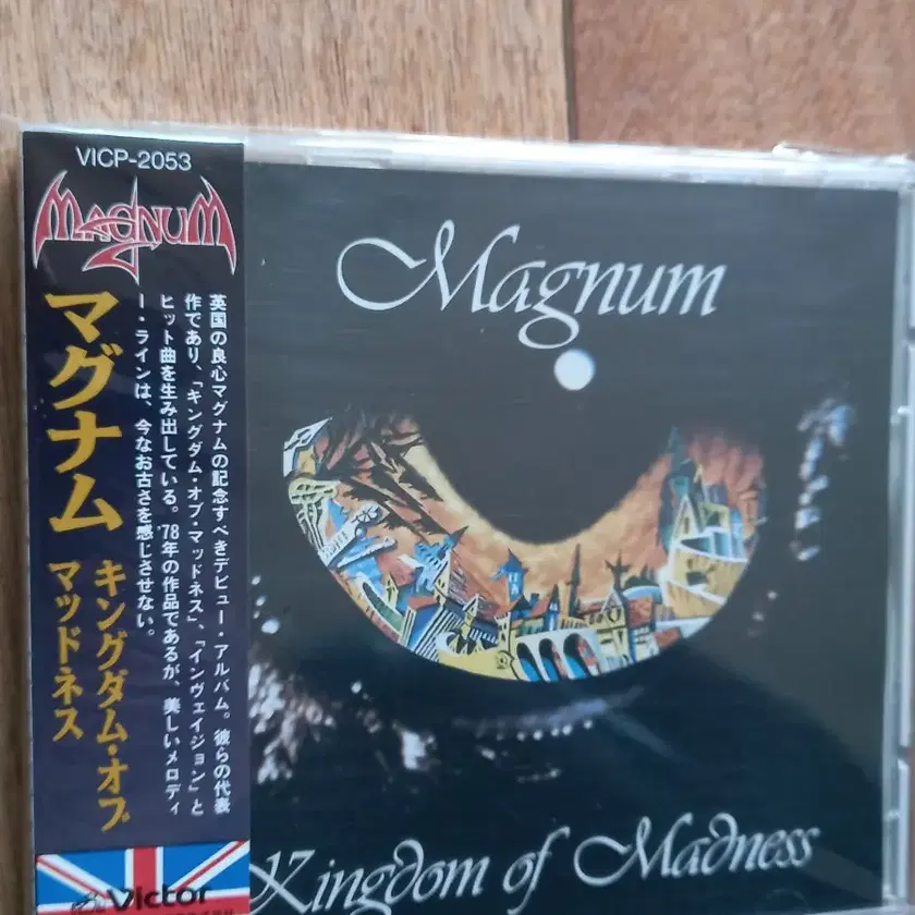 アート・デザイン・音楽 MAGNUM MAGNUM Shop magnum on Bunjang Global Site - No more Korean account!