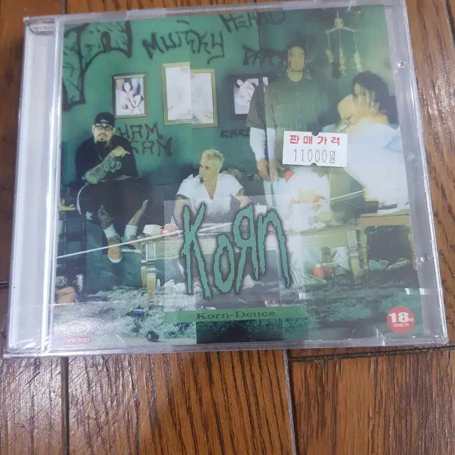 헤비메탈 Korn Korn-Dence 미개봉 VCD DVD 호환됨