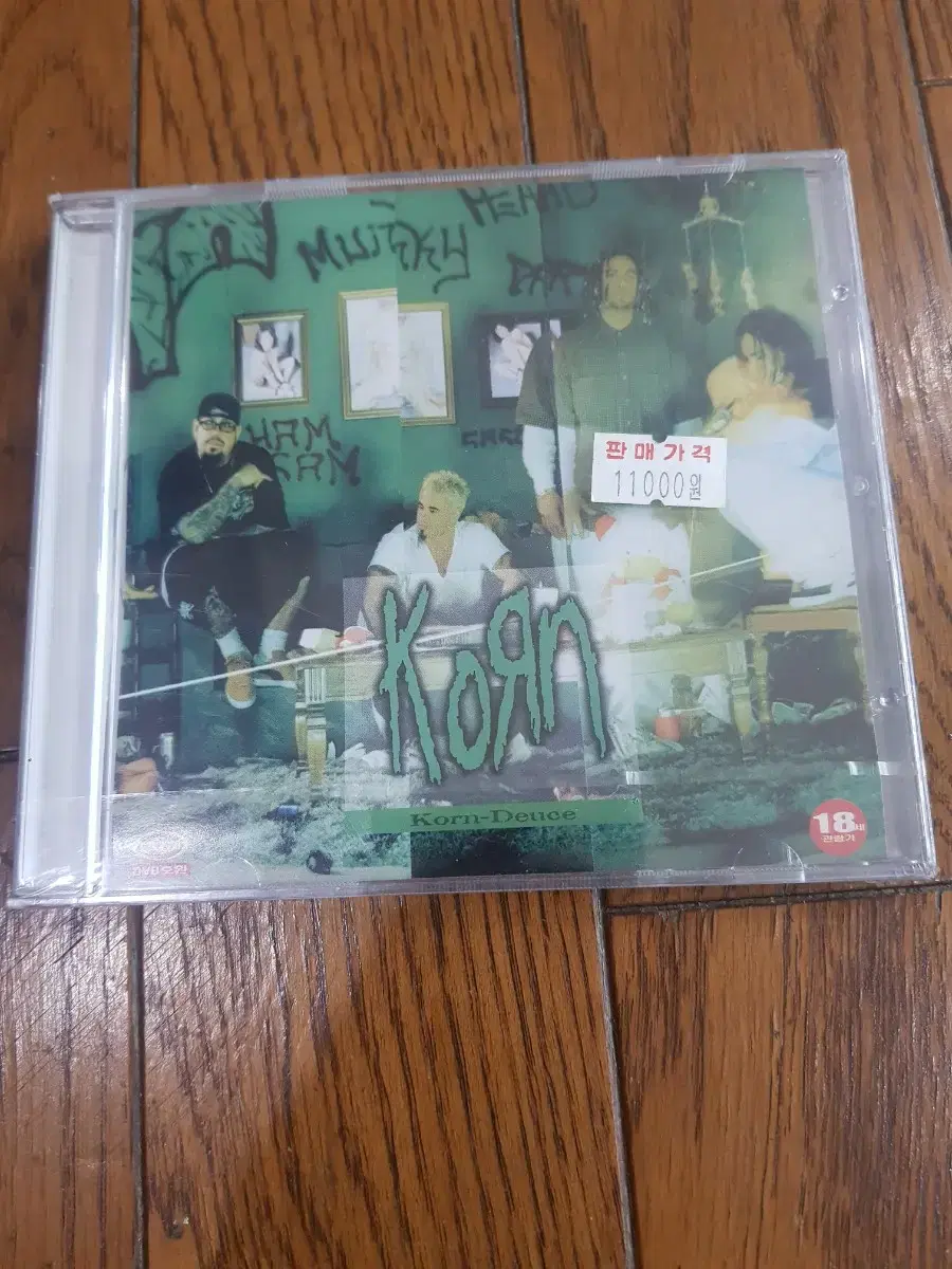 헤비메탈 Korn Korn-Dence 미개봉 VCD DVD 호환됨