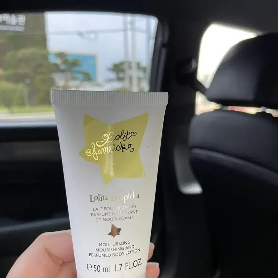 단종추정)롤리타렘피카 EDP 50ml