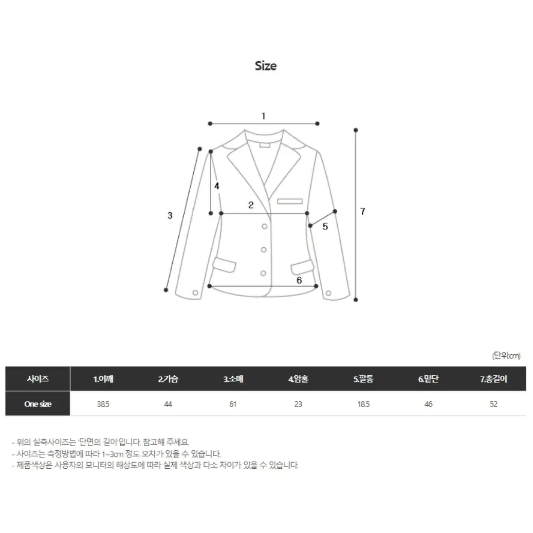 [새상품] 논코드 크랙 레더 자켓