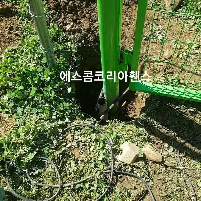 휀스 펜스 울타리 철망울타리  시공 멧돼지 고라니 방지