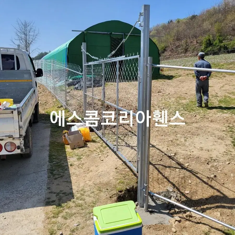 휀스 펜스 울타리 철망울타리  시공 멧돼지 고라니 방지