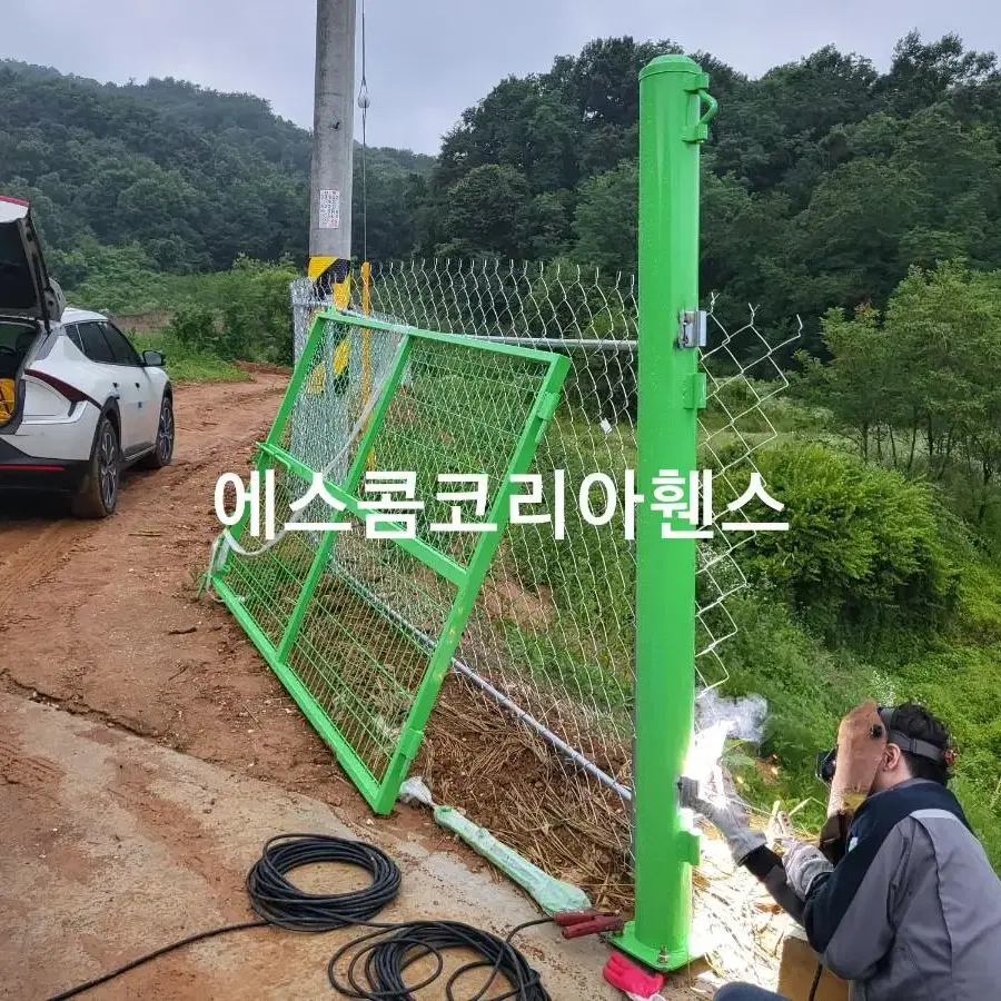 휀스 펜스 울타리 철망울타리  시공 멧돼지 고라니 방지