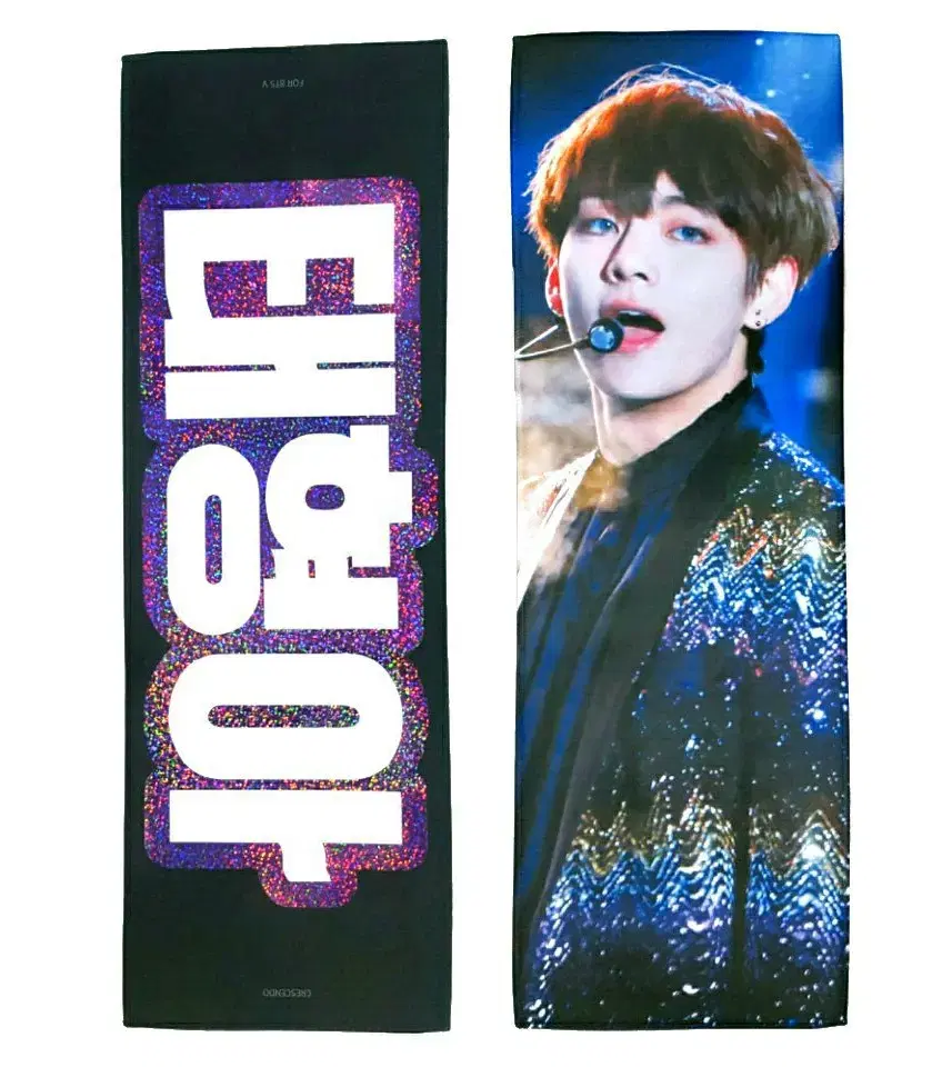 Kim Taehyung v Reflection slogan Crescendo