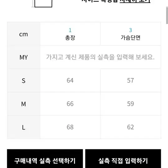 굿라이프웍스 유니섹스 브이넥 니트 베스트 그레이 L