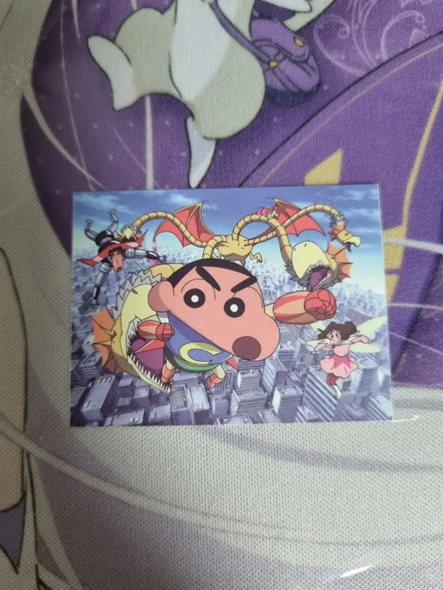 Chan-gu Monaka Seal Sticker