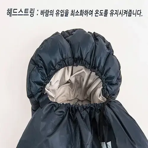 [무료배송] 프리미엄 침낭 사계절 동계형까지 캠핑 슬리핑백 이불