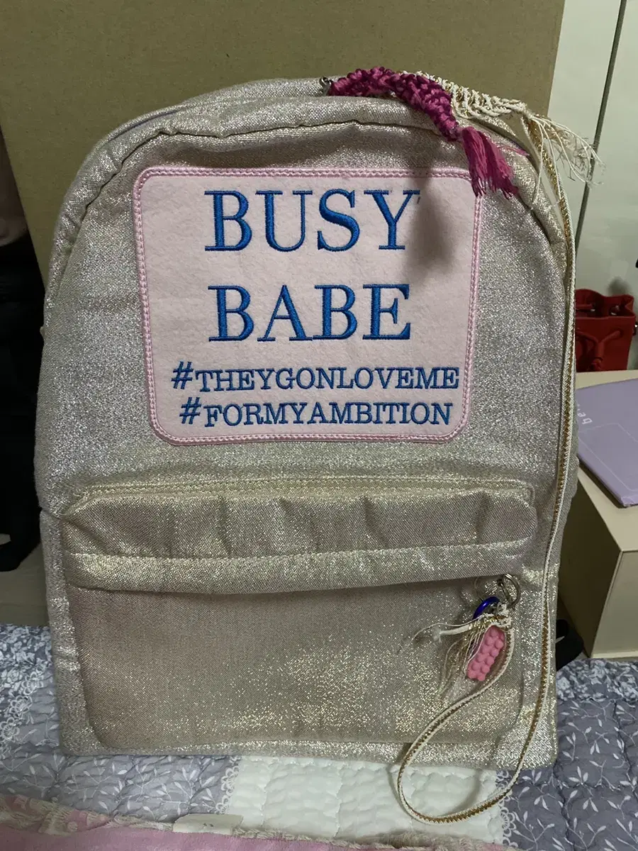 앙트레브 BUSY BABE 백팩