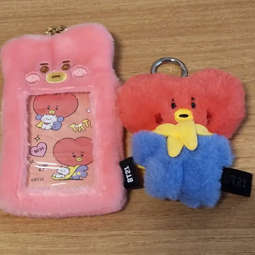 BT21 태태 플랫퍼 인형+털 포카홀더