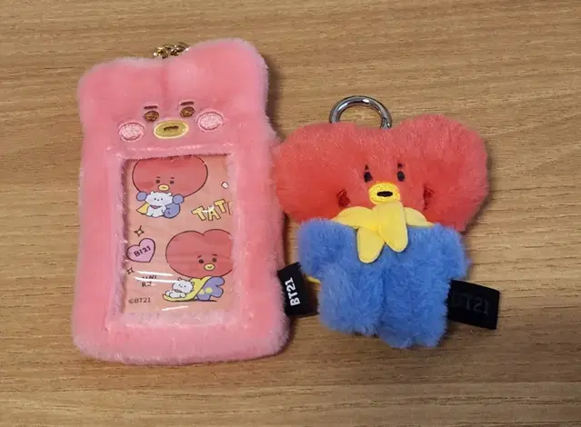 BT21 태태 플랫퍼 인형+털 포카홀더