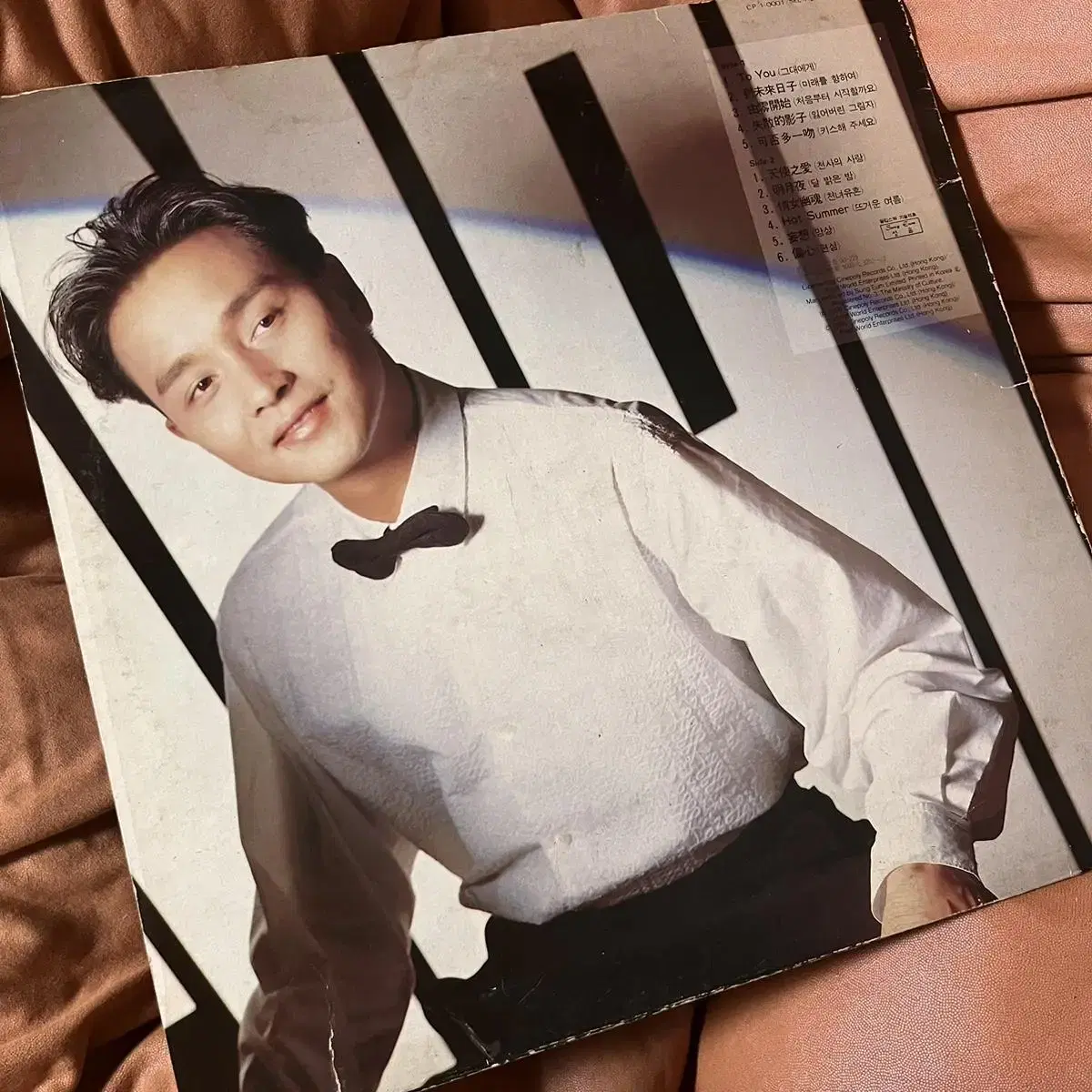 LP 장국영  (Leslie Cheung) - TO YOU