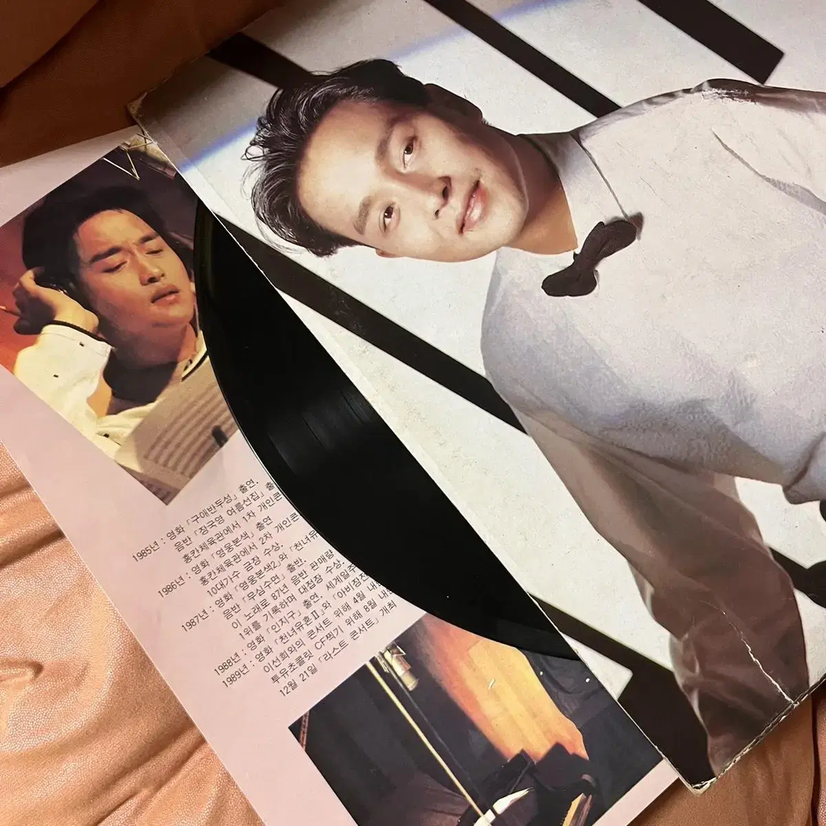 LP 장국영  (Leslie Cheung) - TO YOU