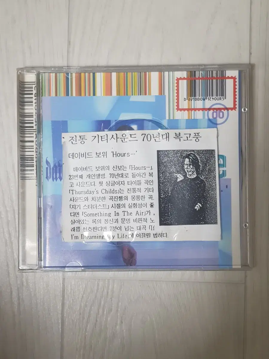 데이비드 보위 David Bowie Hours 홍보용 씨디 cd